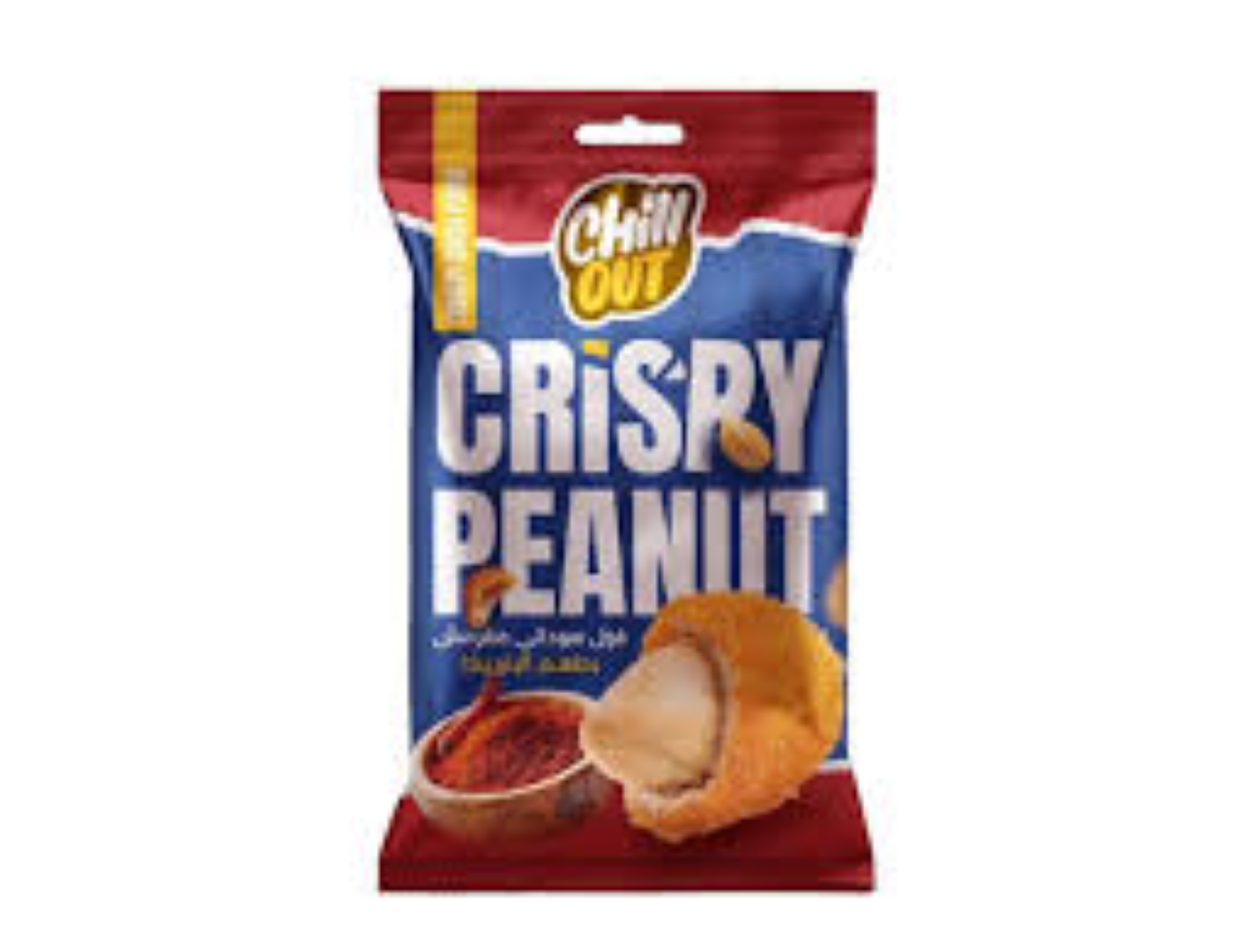 CHILL OUT CRISPY PEANUT BARBEQUE 50G